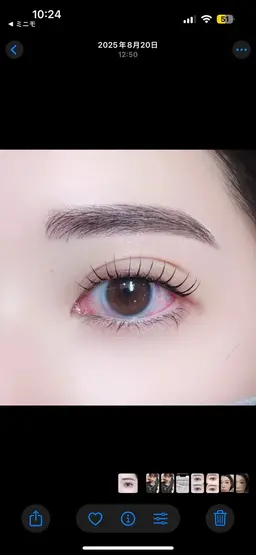 美眉スタイリング