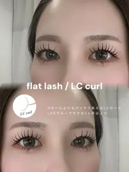 高持続✴︎LED×フラット120本