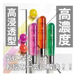 《Bランク》 大人気 カクテルトリートメント シャンプー&ブロー別