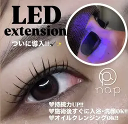 持続力🆙LEDエクステ🔦✨フラットラッシュ100本🤍