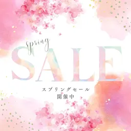 🚹4月1日​〜​4月30日までのご予約限定【メンズ全身脱毛】（VIO&お顔付き）⭐️ドライヘッドスパ付