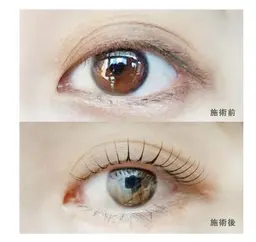 アップフォースリフト 次世代まつげパーマ