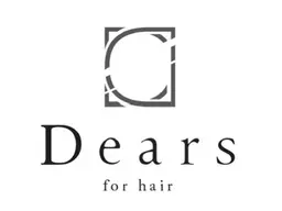 髪質改善ストレートエステ(カット無)¥22,000→¥20,000