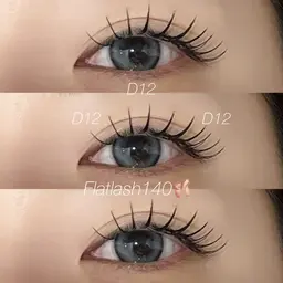 【🌟LED🌟】オフ込みフラットラッシュ140本 🩵