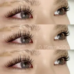 Wフラット100束(200本)🌙束感コーティング付オフ込み🌙画像は濃さの目安です