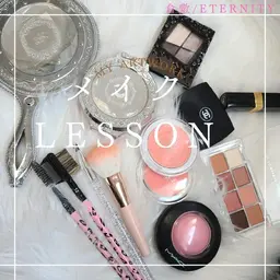 元カネボウ美容部員◇メイクlesson10000円→6000円