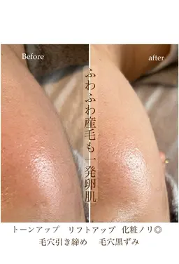 フェイシャルケアWAX