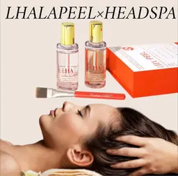 ✨OPEN記念✨人気No1.ララピール極上リフトフェイシャル✨