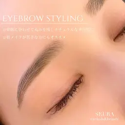 🩵 〖大人気メニュー🪡〗 美眉スタイリングwax🪄(眉メイク付)