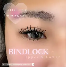 バインドロック上下（上100束下30束）