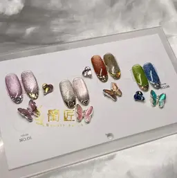 💅ハンドネイル💅新規オフ無料✨人気⤴️マグネットガラスフレンチ