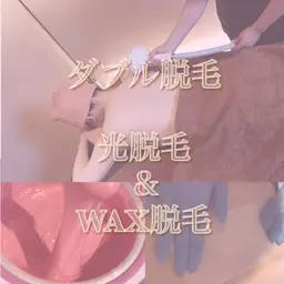 【ダブル脱毛】全身＋VIO（VIO WAX＋光）光脱毛※顔無し