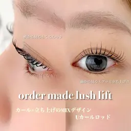 🖤初回オフ無料◎ まつ毛パーマorパリジェンヌorオーダーメイド🖤《ヒアルロン酸アイパック付✨コーティング仕上げ》