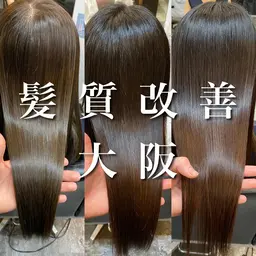 【最高級トリートメント💎】TOKIOトリートメント＋話題沸騰 ケアプロ使用✨ ¥8800→¥6000【髪質改善】