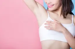 【レディース】💓ミニモ限定💓脇脱毛お試し