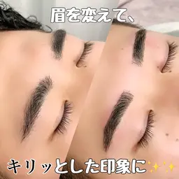 眉ワックス
