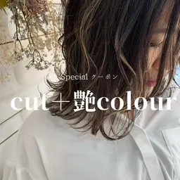 🌿AVEDAオーガニックカラー➕似合わせカット✂︎（白髪染めも含まれます★）頭皮に優しいアベダのカスタマイズカラー