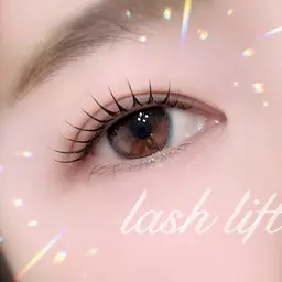 ✨4/14.16ご新規様限定✨まつ毛パーマ(上)パリジェンヌラッシュリフト🐶⚠️口コミしていただける方限定‼️