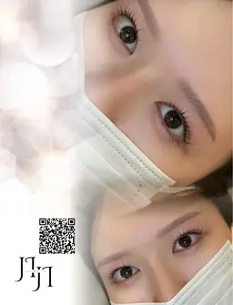 艶肌wax ＋ 眉毛Wax ❣️セット割