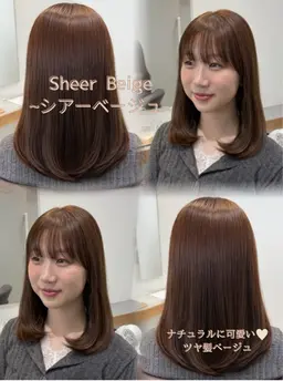 【🌸4月限定menu✨】ダメージレス🎶ツヤ感カラー 87%off💞