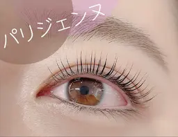 🌸当日限定🌸オーダーメイド・まつげパーマ/パリジェンヌラッシュリフト✨通常5500円→今だけ3900✨