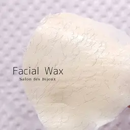 \ 月10名限定・撮影モデル / ツヤぷる水光肌フェイシャルワックス脱毛(顔脱毛)〚毛穴・たるみ・くすみに〛