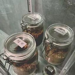 よもぎ蒸し(妊活されている方専用生薬)