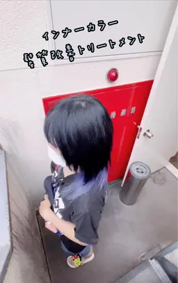 カット+ウルウル艶々トリートメント+炭酸クレンジングシャンプー