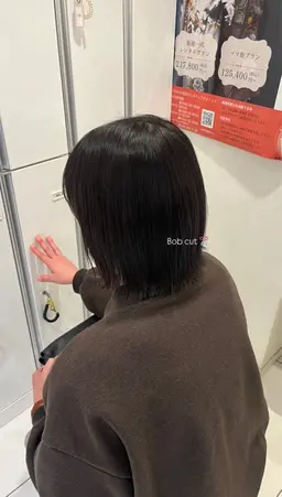 【学割U24💝】カット➕2stepトリートメント✨️