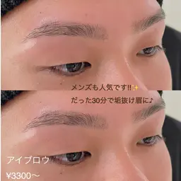 美眉スタイリング(ワックス脱毛)