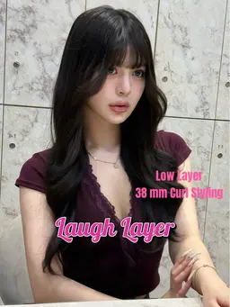 【👩‍🎓学割プラン👩🏻‍🎓】U24カット＋ケアカラー✨️超音波アイロン1stepトリートメント❣️