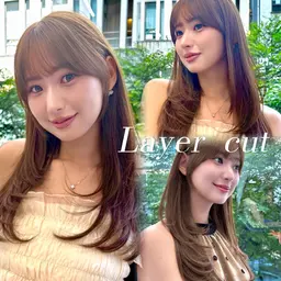 【1日2名様限定】🌟レイヤーカット&Aujuaトリートメント🌟