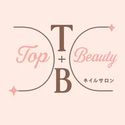 【ハンド】ジェルオフのみ