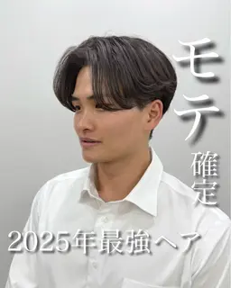 【4月限定】1日2名様‼️毛流れパーマ/ニュアンスパーマ/シャドウパーマ/フェザーパーマ/韓国パーマ