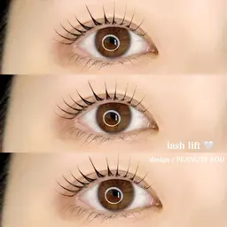 まつ毛パーマ or パリジェンヌラッシュリフト