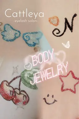 流行中！💕ボディージュエリー💎(1番長いところ5センチまで)