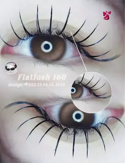 【激安✨】LEDダブルフラットラッシュ 120束