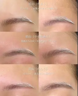 【黄金比♾️最新トレンド】美眉アイブロウWAX🤎{毛量調整間引き+眉カット+メイク仕上げ}🥥