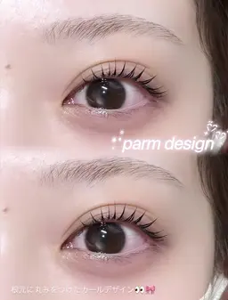 目元ぱっちり👀🎀選べるまつ毛パーマorパリジェンヌ【美容トリートメントコーティング付き】🫧