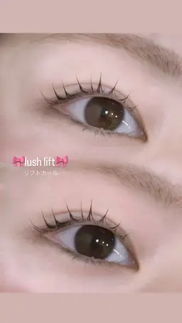 4/15(水)10時から✨✨ラッシュリフトモデル✨✨デザイン選択可🎶🫧