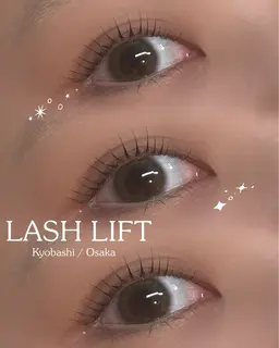 上まつ毛パーマ(ラッシュリフト)💫ぱっちり垢抜けお目元に👀🤍《デビュー限定価格》