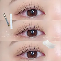 3月限定🩰🫧高濃度ケラチン付きパリジェンヌラッシュリフト✨