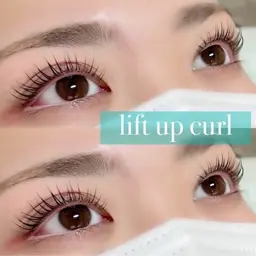 【束感うるつや✨️】  まつ毛パーマ￥5500→￥4000