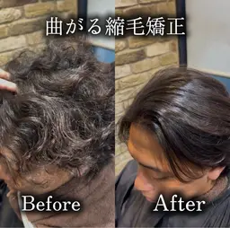 29日×メンズ縮毛矯正のみ 曲がる縮毛矯正orナチュラル縮毛矯正    2ステップトリートメント付き ※ブリーチ毛に不可