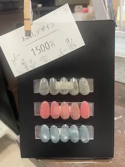 オフ無し/お試しジェルネイル