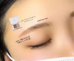 【美眉スタイリング（U22）🐈‍⬛🪄】自己処理をどうしていいかわからない方にオススメ❗️メイクも楽に朝も時短🎶