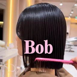 4/15（水）18:00~ 限定無料❗️ばっさりボブカット　　aujuaトリートメント付き