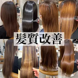 🪽1日3名限定超人気🪽似合わせカット✂️＋髪質改善アンジーカラー🫧＋髪質改善7stepTR