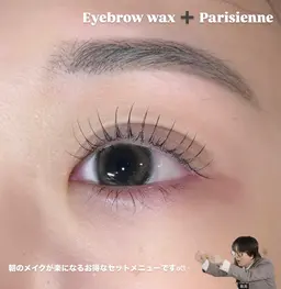 【朝楽セット🧁🤍】🎀美眉アイブロウWAX(メイク付🍯)＆パリジェンヌラッシュリフト