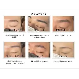 アイブロウワックス ¥3,300 / ¥3,850